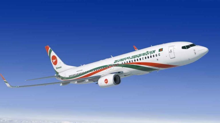 bd_biman_20250814_075158603